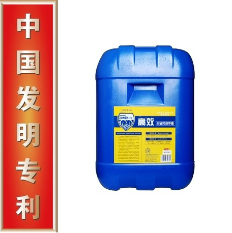 斯麦尔工业去油污洗手液 重油污清洁剂 工厂汽车维修专用 25kg