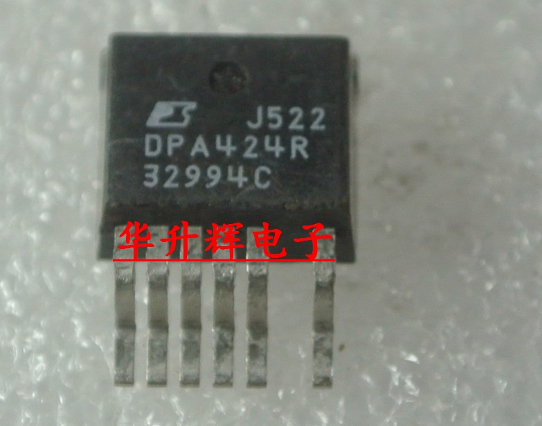 【华升辉】液晶电源芯片DPA424R
