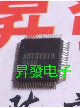 〖昇發电子〗全新AOTSY010 AOTSYO10