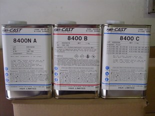 日本进口8400软胶PU(橡胶) 手板 手办 模型材料 模型工具专用