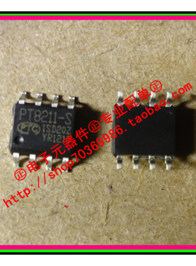 『Entity』PT8211-S PTC SOP-8 全新原装 直拍