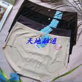 Corset - Ref 677562 Image 37