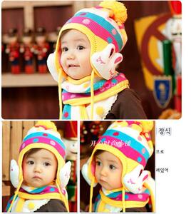 韩版男女儿童彩虹帽子婴儿宝宝帽子围巾大兔护耳帽毛线帽秋冬季