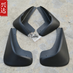 适用于2006-14款上汽通用别克GL8陆尊专用挡泥板 2.4L 3.0L挡泥皮