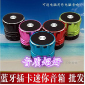 chargeur 1A - Ref 1296670 Image 10