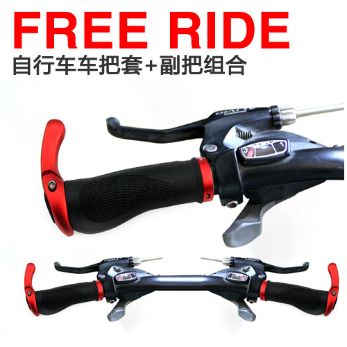 Poignées de vélo - Ref 2354783 Image 3