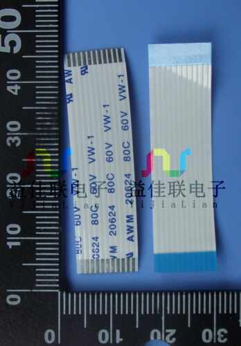FFC扁平软排线 FPC液晶屏线1.0mm-11p-45mm-同向环保 可定制