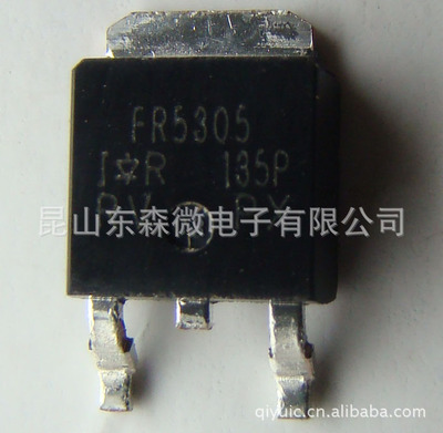 IR原装进口MOS管IRFR5305