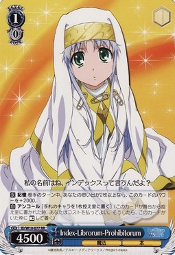 WS 卡牌 禁書目録＆超电磁炮 Index-Librorum-Prohibitorum RR