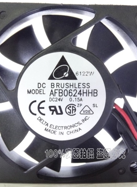 台达 6cm 6015 24V 0.15A AFB0624HHB 双滚珠大风量 变频器风扇