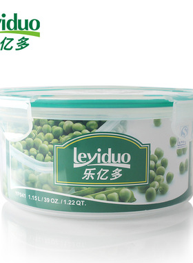 乐亿多塑料保鲜盒 微波炉饭盒保鲜碗泡面碗密封碗  YP041 1150ml