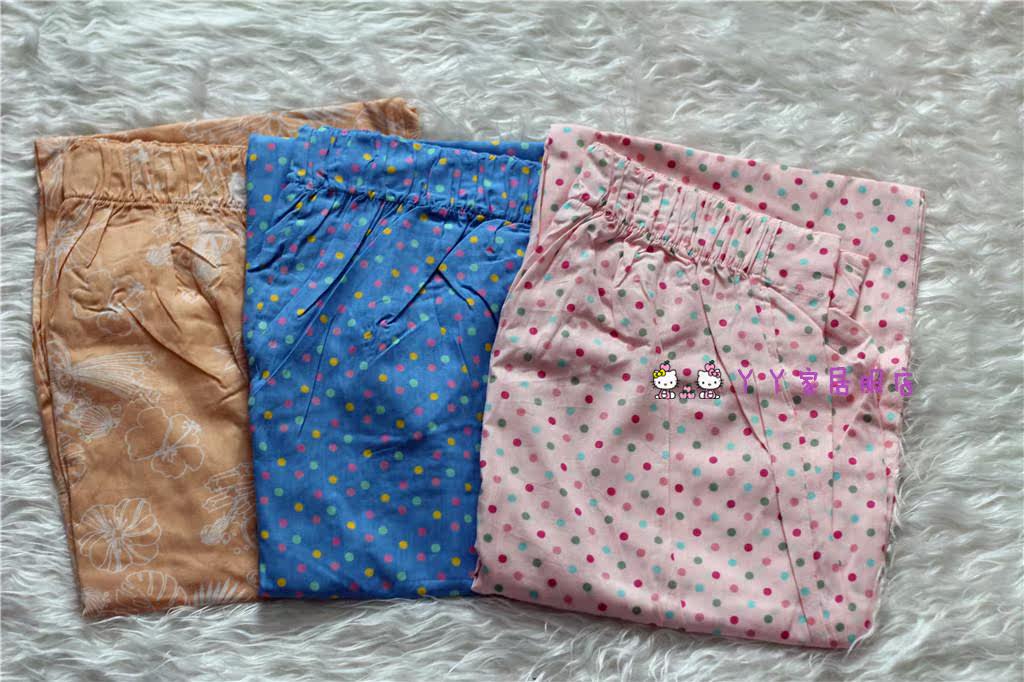 Pantalon pyjama - Ref 730963 Image 1