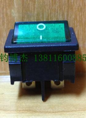 台湾宏聚原装正品船型开关MR-4-210-C5L-BG 4脚带灯绿色翘板开关