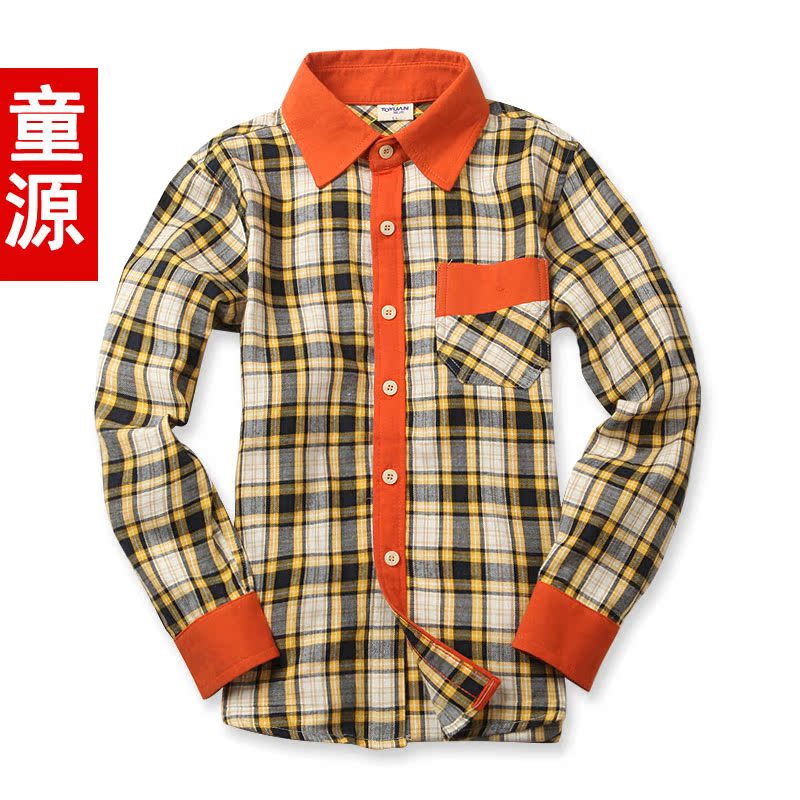 Chemise garcon à manche longue - Ref 2077231 Image 1