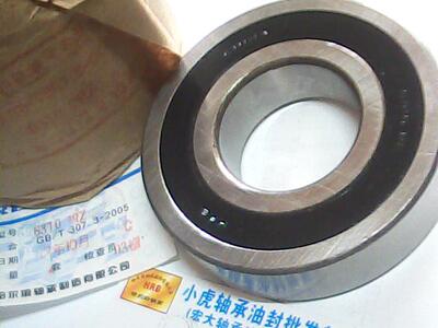 6310RZ50*110*27HRB哈尔滨轴承
