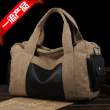 Sac pour homme - Ref 52268 Image 6