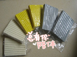 厂家直销!工业橡皮泥/灰色软油泥/美院专用雕塑油泥/雕塑泥油泥