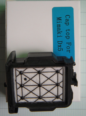 乐彩Easyjet16w1墨垫乐彩Easyjet16w1墨栈乐彩Easyjet16w1吸墨垫