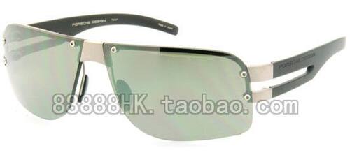 太阳镜PorscheDesignP8461