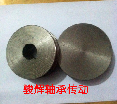 三角皮带轮B型四槽直径100-300MM铸铁电机专用两面平，实心