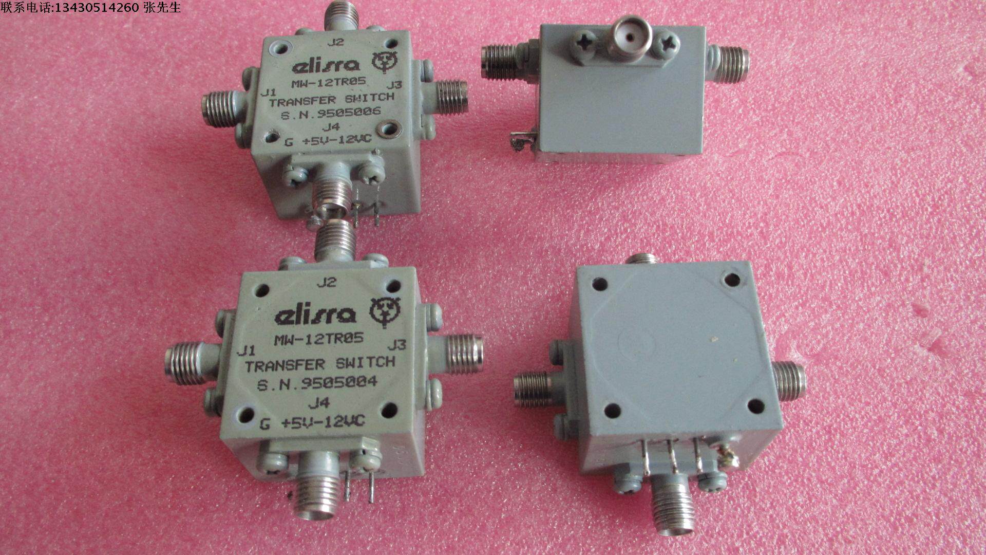 进口 MW-12TR05  2-8GHz DPDT 双刀双掷射频微波同轴电子PIN开关