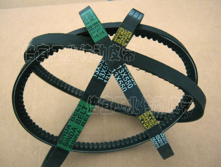 工业皮带带齿三角带传动带汽车皮带AV10或AV13或AV15或AV17或AV22