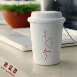 Chauffe mug USB - Ref 392466 Image 22