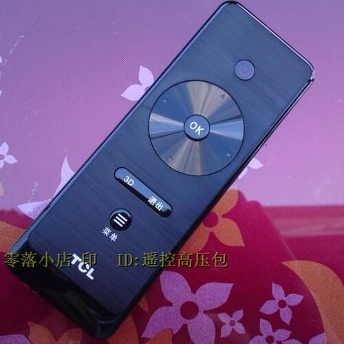 正品原厂原装乐华TCL3D遥控器L55P7000-3DL46P7000-3D L42P7000-3