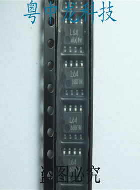 BR24L64F-WE2  SOP8全新原装 可直拍