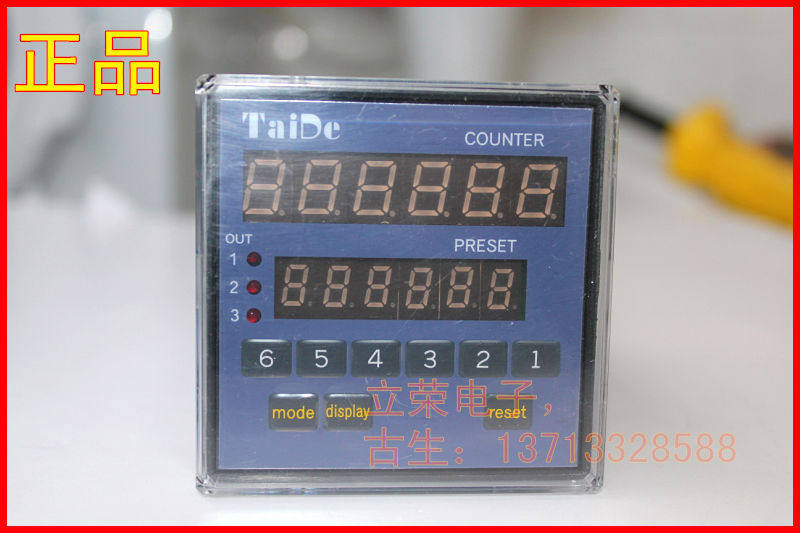 TAIDE台湾台德计数器：累计型号计数器SC-62KA原装特价保修一年