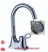 铜双孔面盆龙头 双孔三孔洗脸盆龙头6067 可旋转冷热水龙头