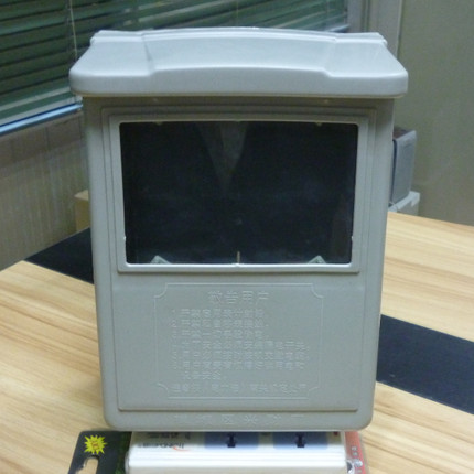 一位表箱(机械)　塑料电表箱  单相　电表箱