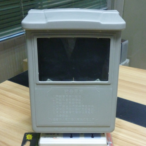 一位表箱机械塑料单相