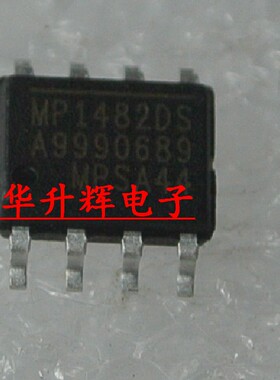 【华升辉】全新电源管理芯片 MP1482DS MP1482DN 贴片SOP