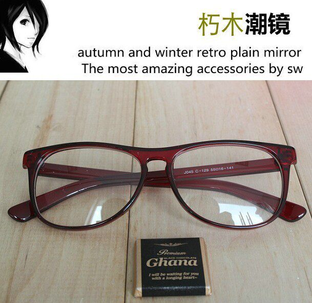 韩版豹纹潮男女明星大胡子装饰眼镜架时尚大框韩国tr90运动眼镜框