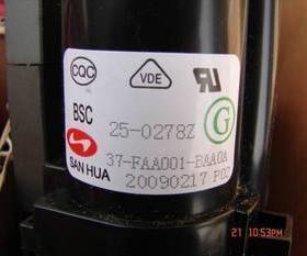 全新原装王牌TCL高压包BSC25-0278Z/BSC24-2635S现货直拍