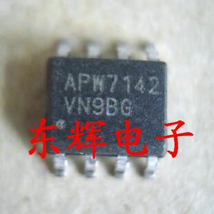 贴片 APW7142 全新正品液晶电源IC芯片 SOP8封装 可直拍