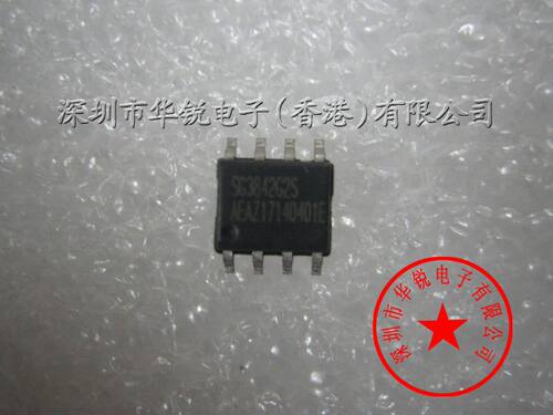 SG3842G2SZ  SG3842 SG3842G2S 全新现货 实体店铺 SOP-8