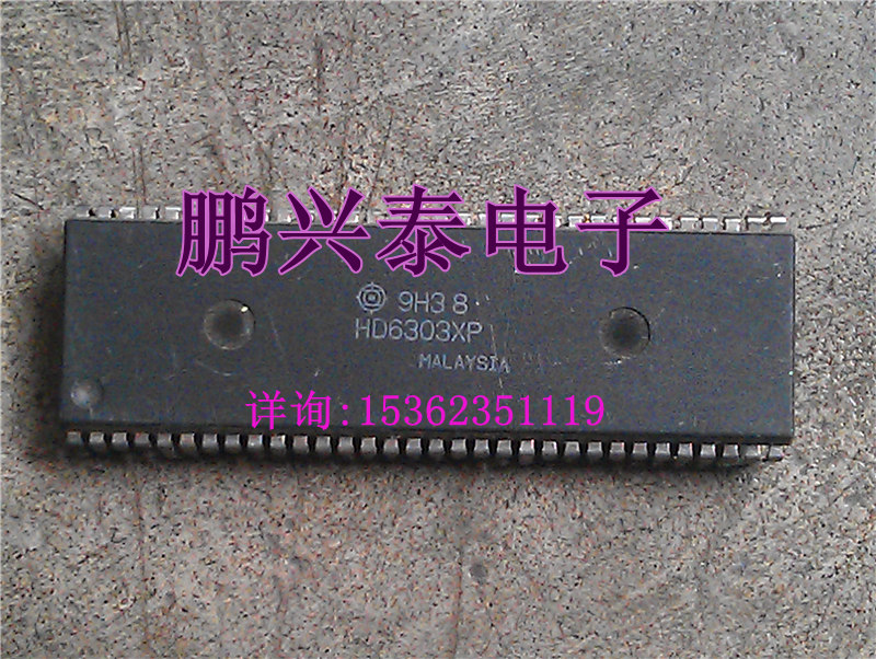 日立  HD6303XP 8-BIT 1 MHz 微处理器 PDIP64 插脚 CPU收藏保用.