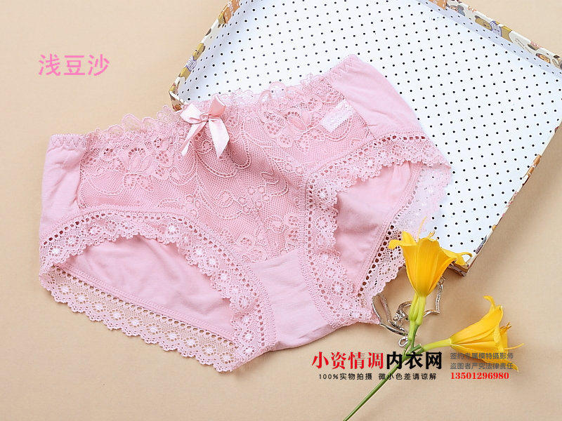 Corset simple en nylon - Ref 677813 Image 42