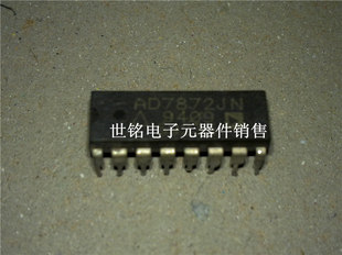 AD7872JN.AD7872KN 实体店现货经营进口电子元器件集成IC。