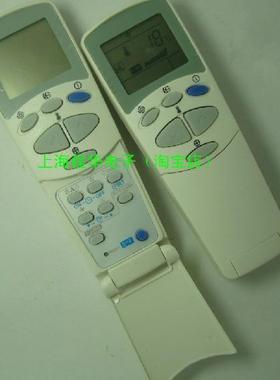 适用于LG空调遥控器 6711A90032L LG遥控器 单冷 实物拍摄包邮