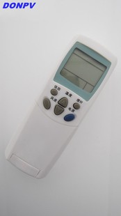 包邮 适用于LG空调遥控器 翻盖 6711A20038Q 6711A20038C