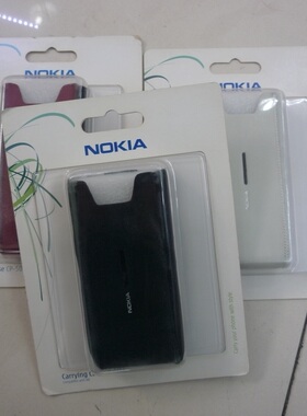 NOKIA/【诺基亚】N8-00 原装手机保护套 CP-503 盒装正品皮套现货