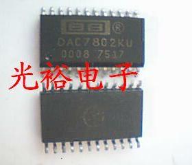 DAC7802KU自己现货库存，为了追求信誉，保证质量.