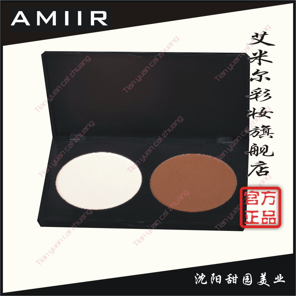 Coques pour soutien-gorge - Ref 811365 Image 9