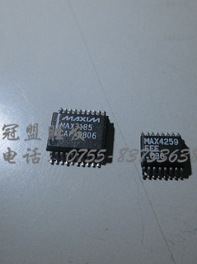 MAX3185CAP MAX4259EEE 质量保障，正品现货，欢迎咨询