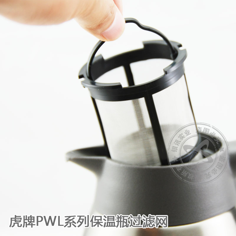 TIGER/虎牌保温壶日本热水瓶 PWL-B20C / A20C系列茶滤网专柜正品使用感如何?