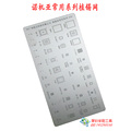 Pince pour cartes SIM - Ref 308926 Image 24