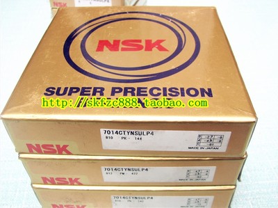 日本NSK主轴机床进口轴承 原装正品7011CTYNSULP4 正品